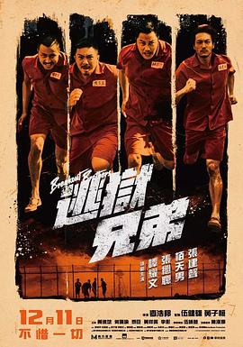 福利视频在线观看完整版